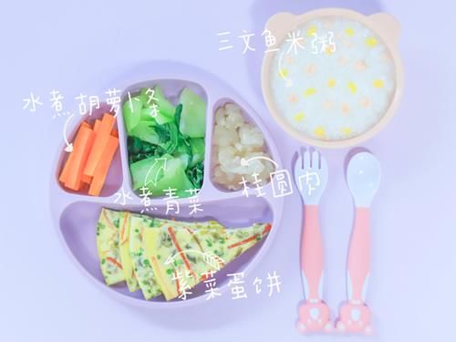 居然|偷懒加的它，居然促成了绝配！补碘补维C，这次你绝不失手