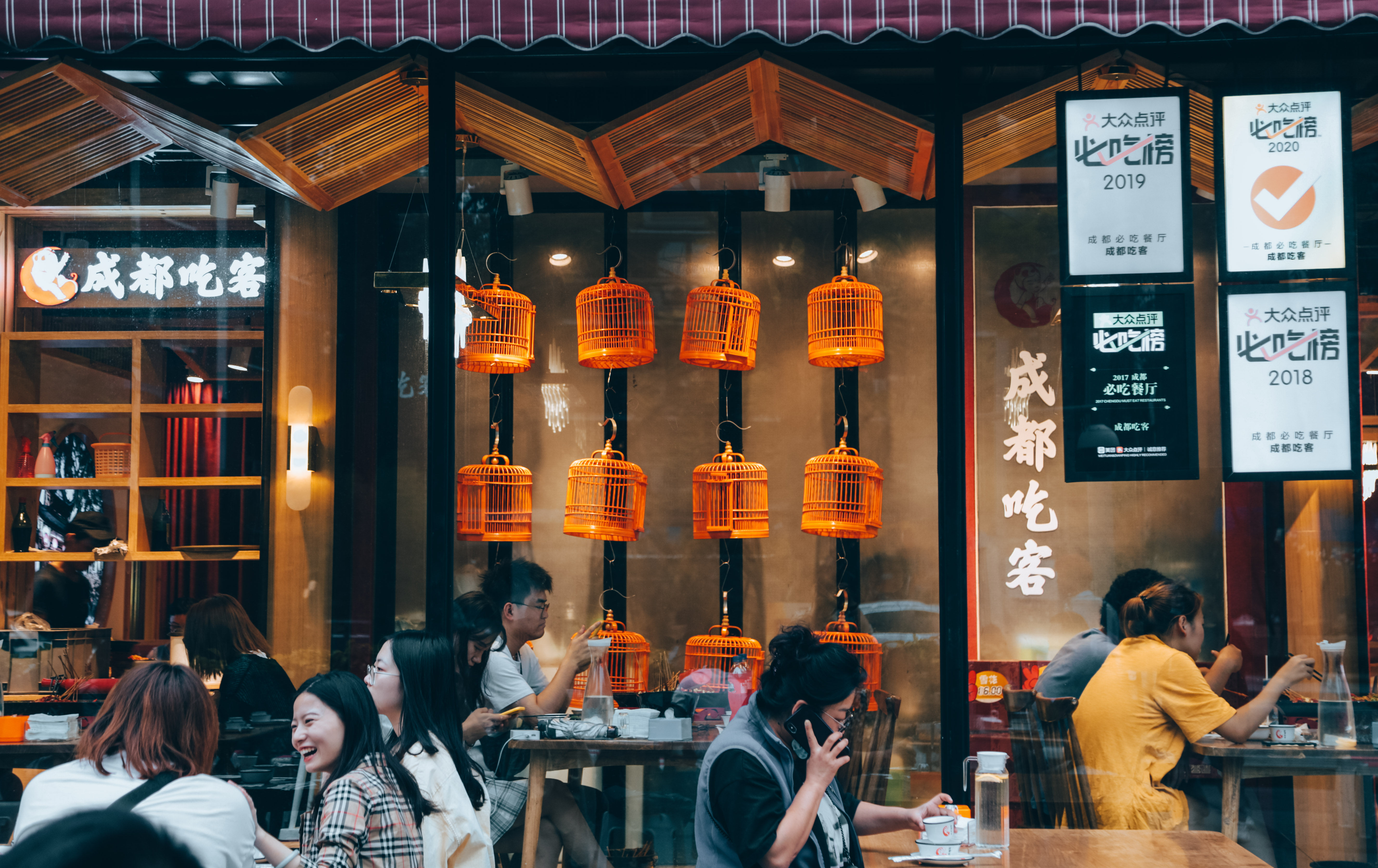 记录一下|成都,撑肚!成都的旅途中,少不了美食的“浓墨重彩”