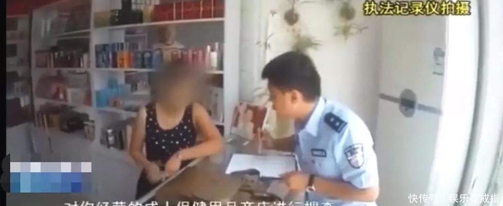 民警|男子车上常备“乖乖水”，侵害400多名少女，还拍下视频当电影看
