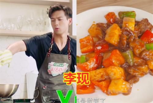 厨房|明星的厨艺都啥样?王一博赵丽颖都还好,看到郭麒麟:炸厨房呢?