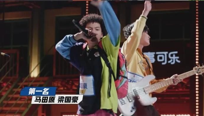  鼓励|8.7分太低了，这个国综值得更多鼓励！