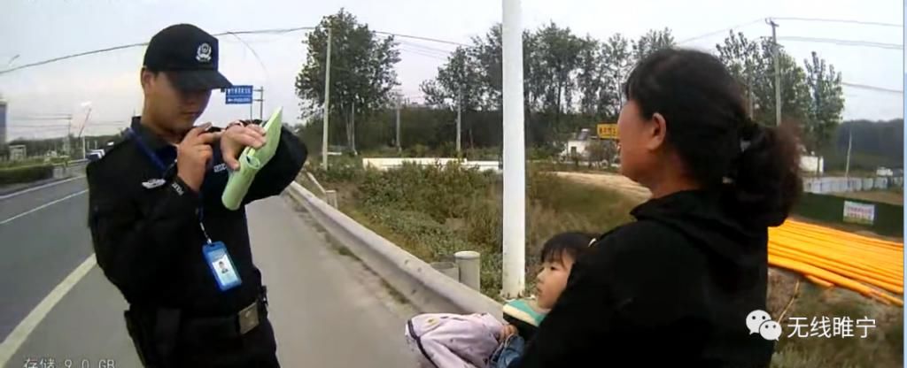 民警|老熟人，快上车吧！