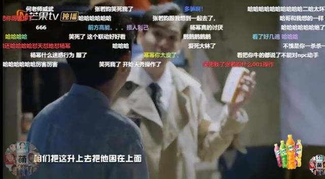  不再|邓伦你不再是一个人了，张若昀来陪你了