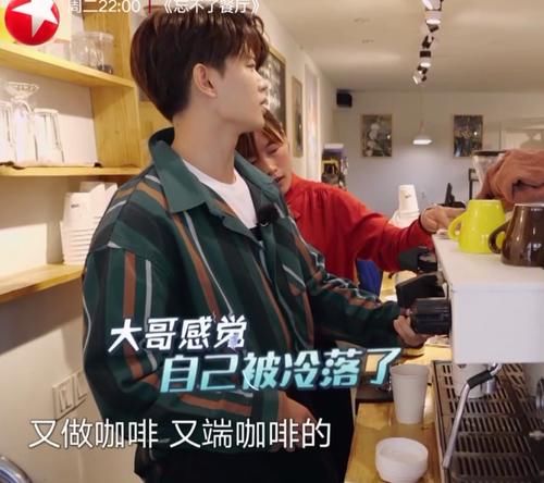  可怜|任嘉伦好可怜！极挑被老油条秦昊套路，惨变拉客打工仔辛苦还债务