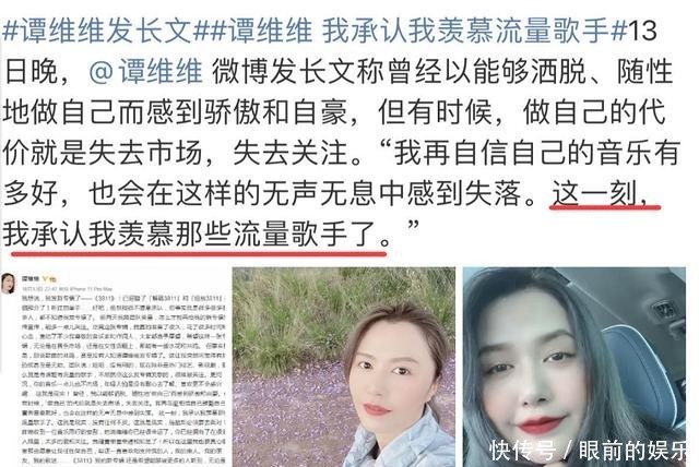 易烊千玺|被易烊千玺监考的他们能成功吗?