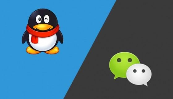 微信、QQ、微博等多家平台已把帐号改为账号