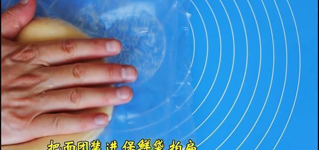 酵母|纯手工制作甜甜圈教程,外焦里嫩颜色金黄,再也不用为早餐发愁了