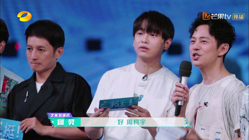  全新|《快本》杨幂沈腾互怼，全新企划能否赢得收视？看到他们，稳啦！