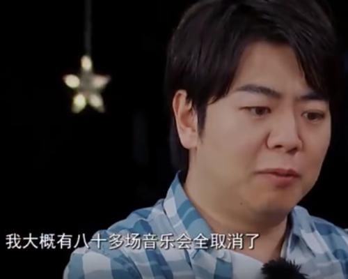  参加|为啥郎朗老参加综艺？听听他在《青春环游记》说的话，太真实了