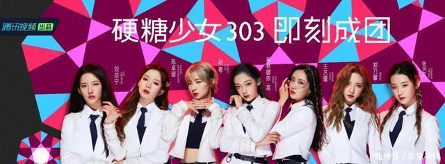  创造|《创造营2020》从陈卓璇到张艺凡，节目组喜欢用骂声来制造热度