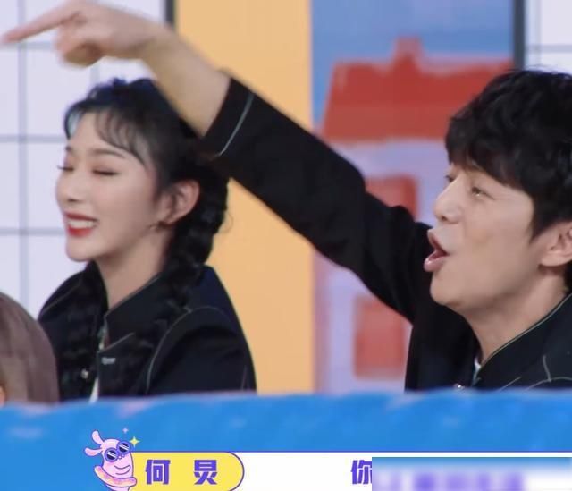  刘雨昕|郭敬明扬言“收拾”虞书欣结果被欺负，何炅“宣战”刘雨昕厉害了