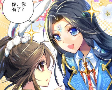 为神祇|斗罗大陆：神王小舞为何“久治不愈”？原来“伏笔”早已经出现了