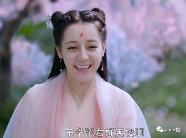 迪丽|从最美杨贵妃到被嘲“大妈脸”,她比迪丽热巴老得更快!