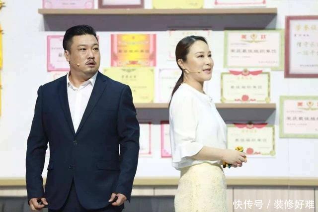  副处级|37岁辞掉副处级职务踏入演艺圈，39岁因春晚走红，今抱得美人归