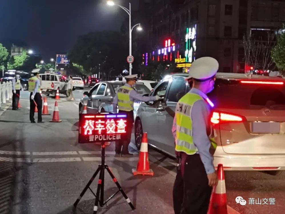  交警|热点 | 近期萧山交警严查这些行为，又有3人被刑事拘留了！