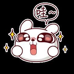  三缘宝地|【夏日乐“桃桃”】这么撩人的桃子，还不赶紧过来看看！！