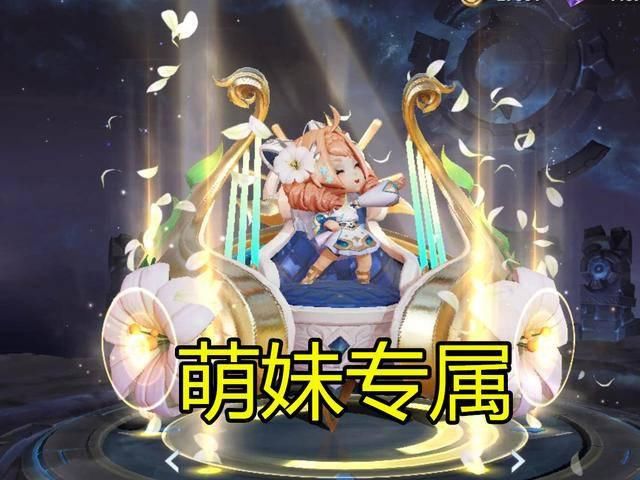  好看|女玩家最常用的英雄，貂蝉好看又好用，而ta难度超高却最受喜爱！