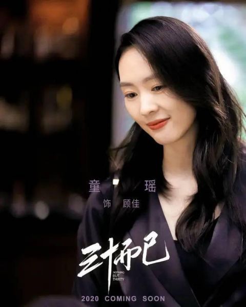  想要|30岁前，我也想要这样一款包