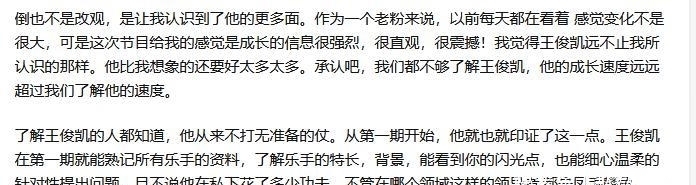 各奔东西|三年前各奔东西的TFBOYS组合，为什么只剩易烊千玺混得最好