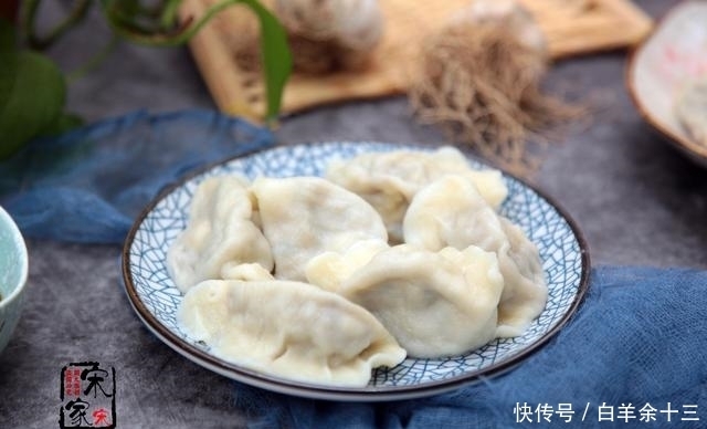 立秋吃茄子|立秋，这馅儿的饺子别错过，2元一斤，多吃去火防秋燥