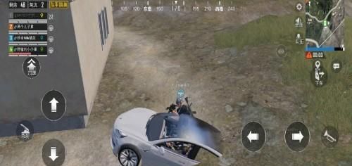  语音|“吃鸡”小学生用语音“口吐芬芳”惊动光子，收到的惩罚方式绝了