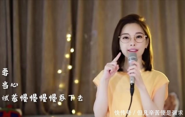  综艺节目|冯提莫太敬业，参加节目第一个到场，到场后先看到摇摇车暴露童心