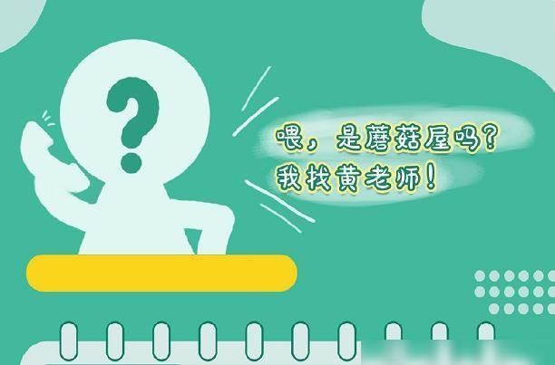  老狼|《向往》还没结束，老狼郑钧不是最后嘉宾，第一季老友将回归