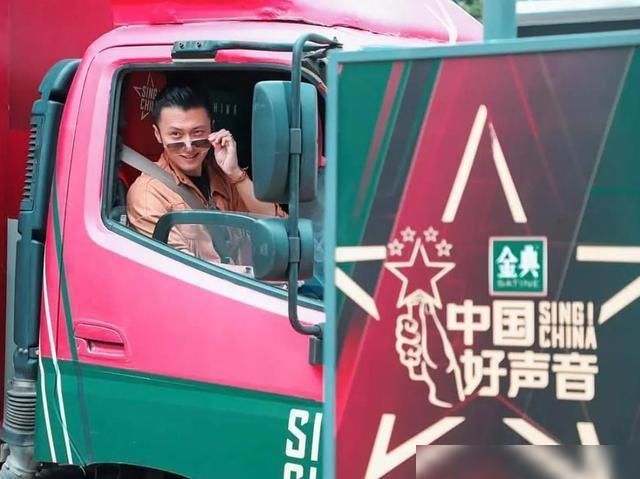 歌曲|《中国好声音》4大原创导师集结,网友:变《中国好歌曲》了?