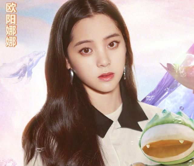  名单|《青春芒果夜》名单官宣！欧阳娜娜毛不易先不说，朱一龙也在内