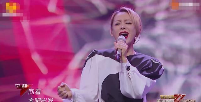  体操|吴昕太惨了！穿露脐装秀腹肌玩“体操”，却又被宁静秒成“小透明”