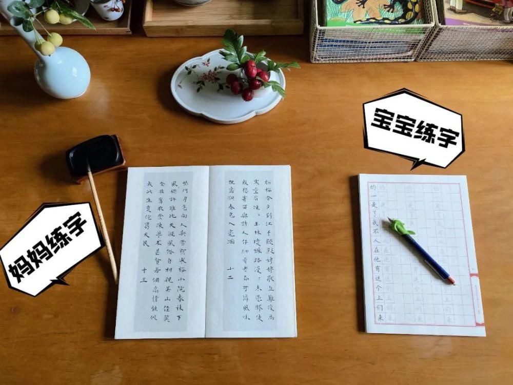  奶奶|我越来越喜欢这样的中国式陪读