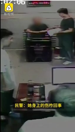 前妻|男子拘禁前妻6小时实施侵犯