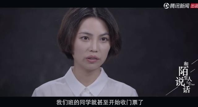 校园|转发｜少女被校园霸凌10年，女孩绝地反击：你弱的时候，坏人最多