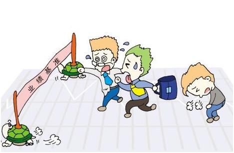 去年|员工去年业绩200万,老板给3千奖金,第二年340万,发奖金时愣了