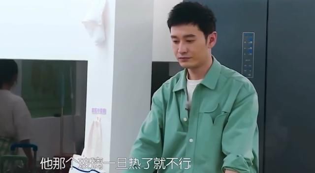  赵丽颖|赵丽颖无情“捅刀”，黄晓明秒变小奶狗，＂都是我的错＂成了口头禅