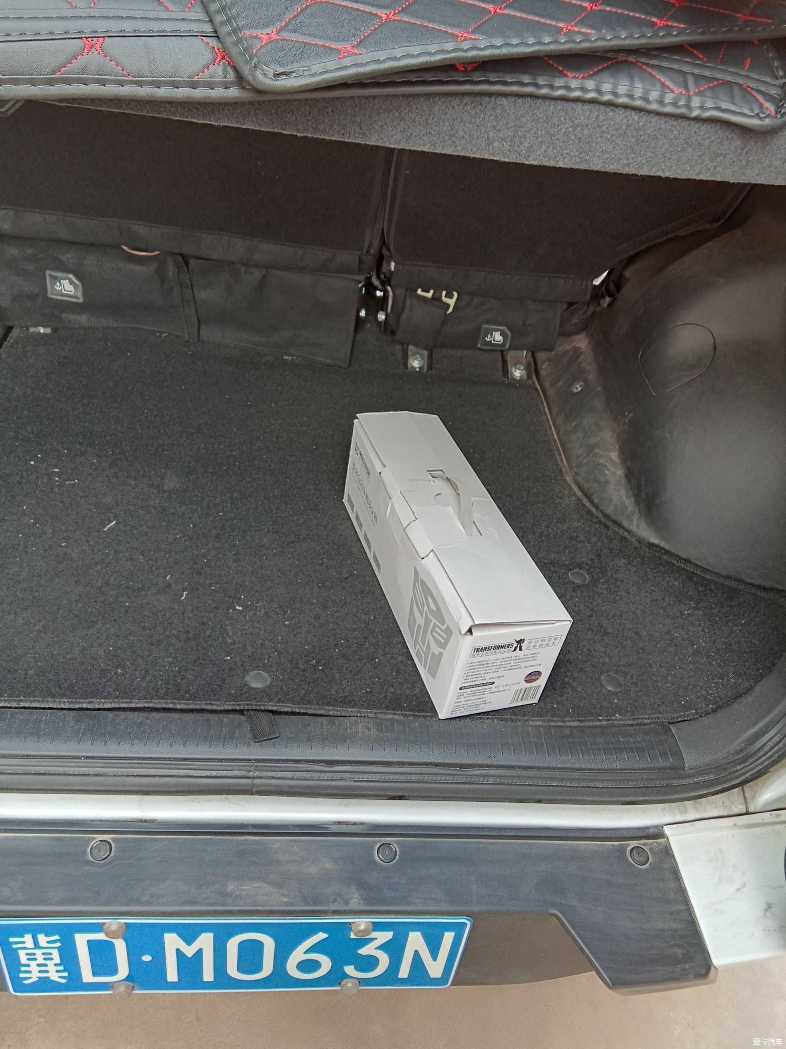 后备箱|给爱车后备箱美美容