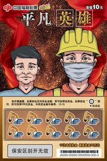 有大|千万不要错过！明天有大活动即将登场！