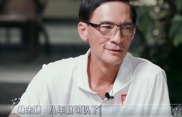 育儿|林志颖放养式育儿，听到对Kimi结婚年龄要求，一般家长真做不到！