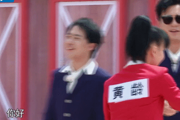  孟美岐|嘉宾参加跑男打招呼都说你好，只有孟美岐不一样，教养这块没得比