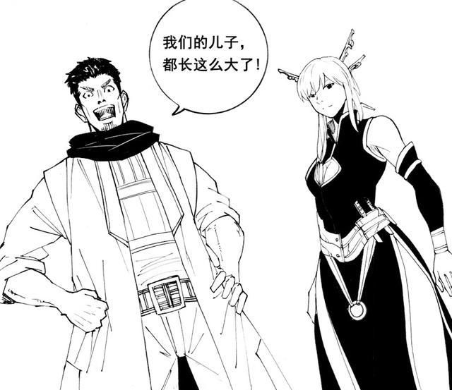  地方|《镇魂街》除十殿阎罗以外，作品中还有另外一个储存守护灵的地方