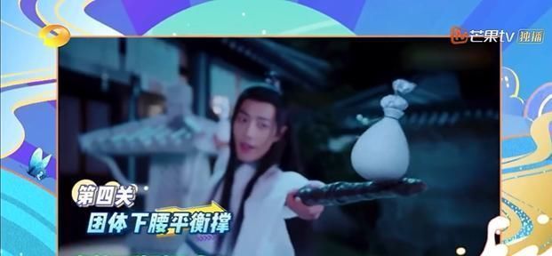 再现|《快本》再现《陈情令》,谁注意肖战如何出现现场都沸腾了