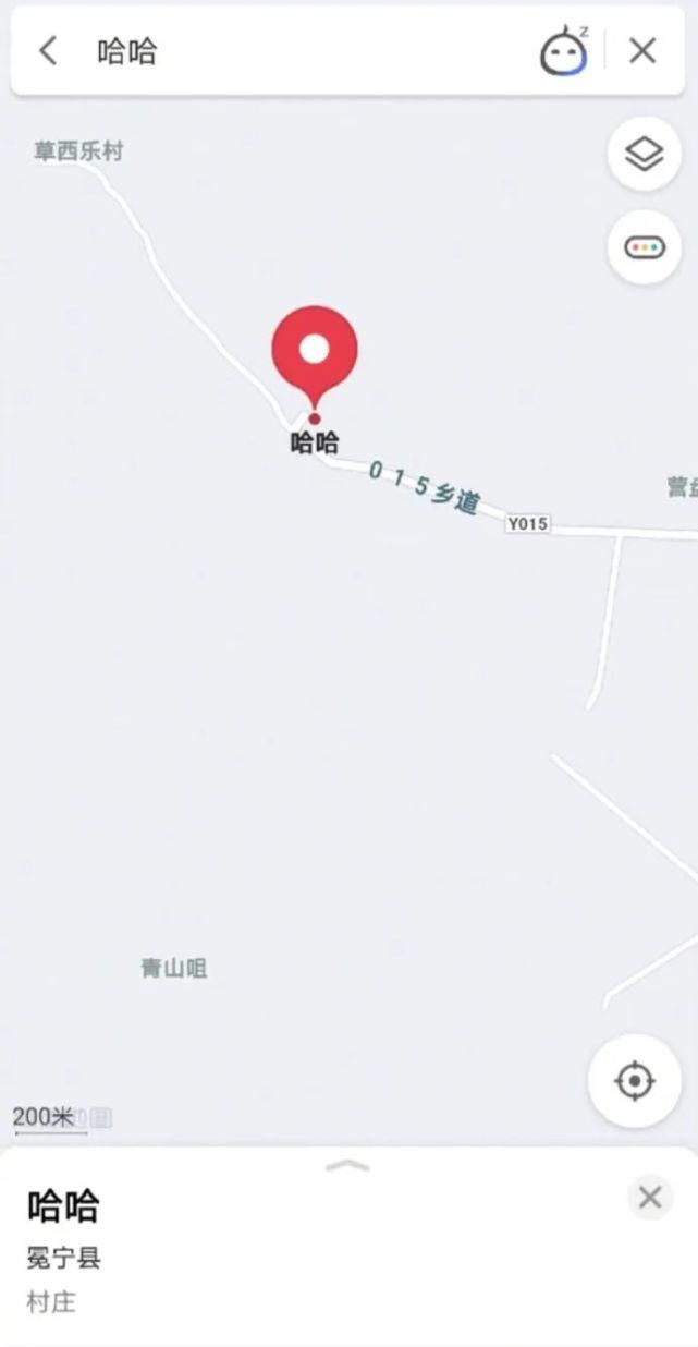  相机|老师，求求你别再用全景相机拍照了…笑趴了哈哈哈哈哈哈哈