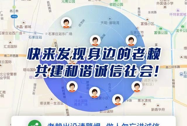 不还|2020下半年，身边有欠钱不还的人注意了，国家宣布大消息！！！