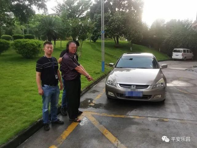 掉包|听信做法消灾,老人20万积蓄被"掉包",气得住院,最近骗子被抓到了!
