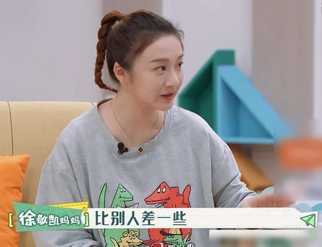 奇葩|让一年级的儿子寒假做376张卷子,还说他喜欢,这位妈妈真奇葩