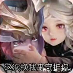 白虎|10比1的票数？确定！“白虎返场稳了，可天狼狩猎者却悬了”