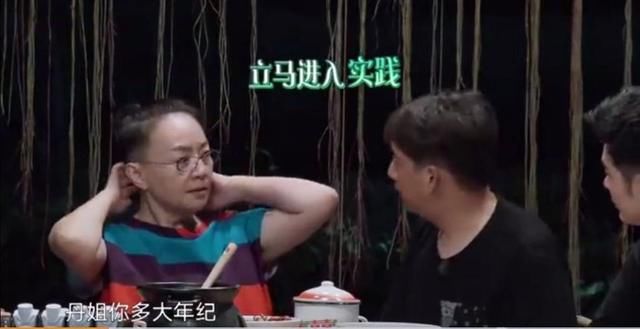  完美|《向往的生活》完美收官，返场宋丹丹陈赫助阵，下一季能否回巅峰