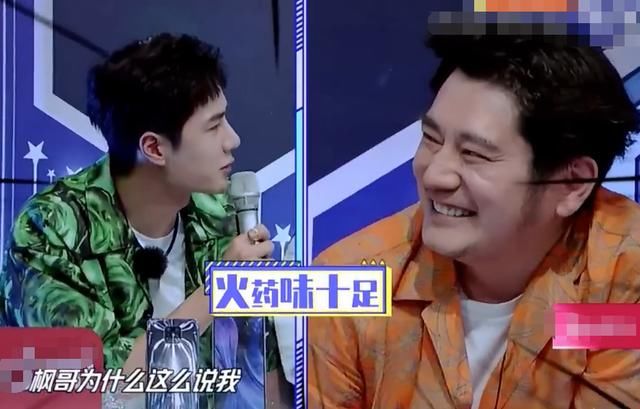  情商|钱枫为抢人“污蔑”王一博，周艺轩高情商反驳，宠弟实锤