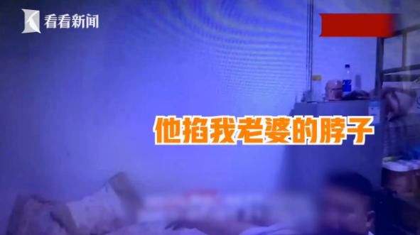  竟然|女子独自在家遭遇入室盗窃，熟睡时被人掐脖！嫌疑人竟然就在对门