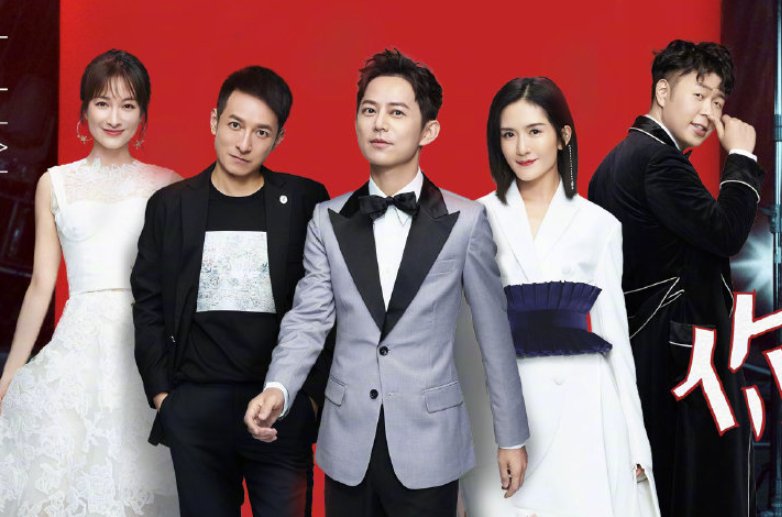  显眼|《快本》大合照，蔡徐坤站位超显眼，我却只关注他旁边的baby